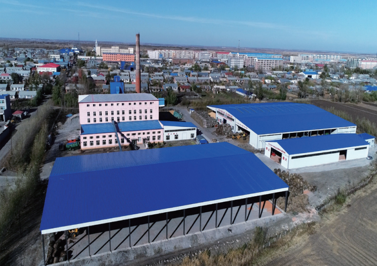 利民鍋爐 利民鍋爐